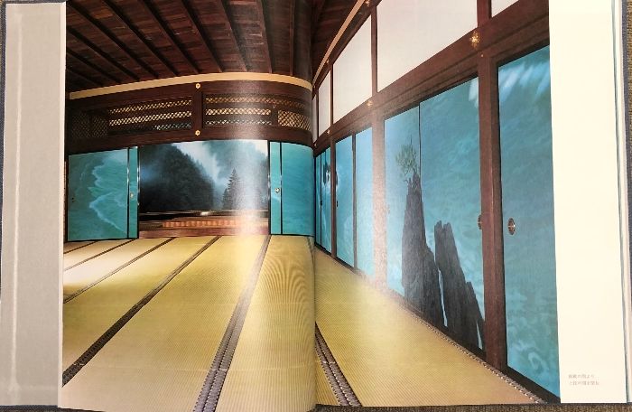 【サイン本・墨署名・定価38,000円】 豪華本 東山魁夷 唐招提寺御影堂障壁画 図録 東山魁夷 唐招提寺御影堂障壁画 日本経済新聞社 長野県立