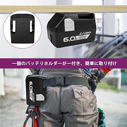 日立 18v 互換バッテリー 18V 6.0Ah 残量表示 4個 BSL1830(b) BSL1840(b) BSLb1850(b) BSLb1860(b). ◎ 日立 18V バッテリー 互換 6.0Ah bsl1860b リチウムイオン電池 残量