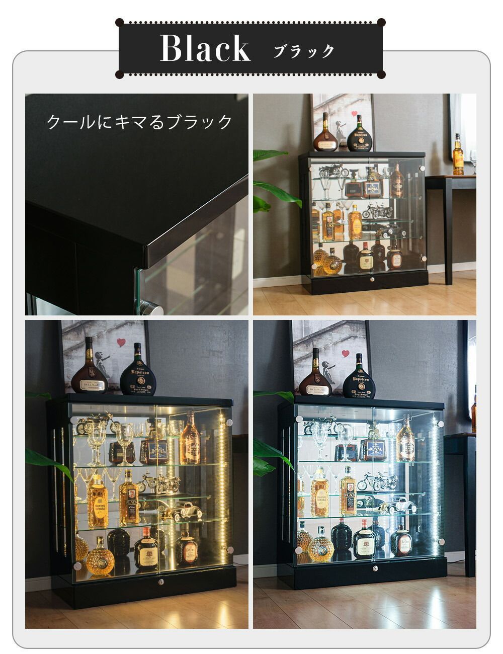 鍵付き