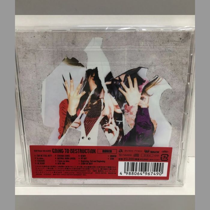 BiSH GOiNG TO DESTRUCTiON メンバー直筆サイン入り BiSH GOiNG TO