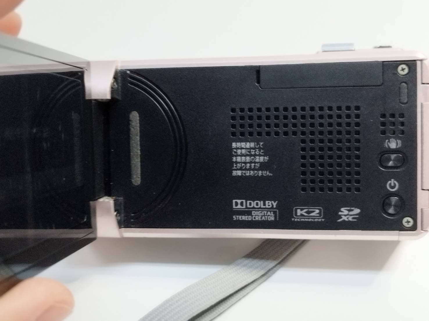 Amazon | JVCケンウッド JVC 64GBフルハイビジョンメモリー
