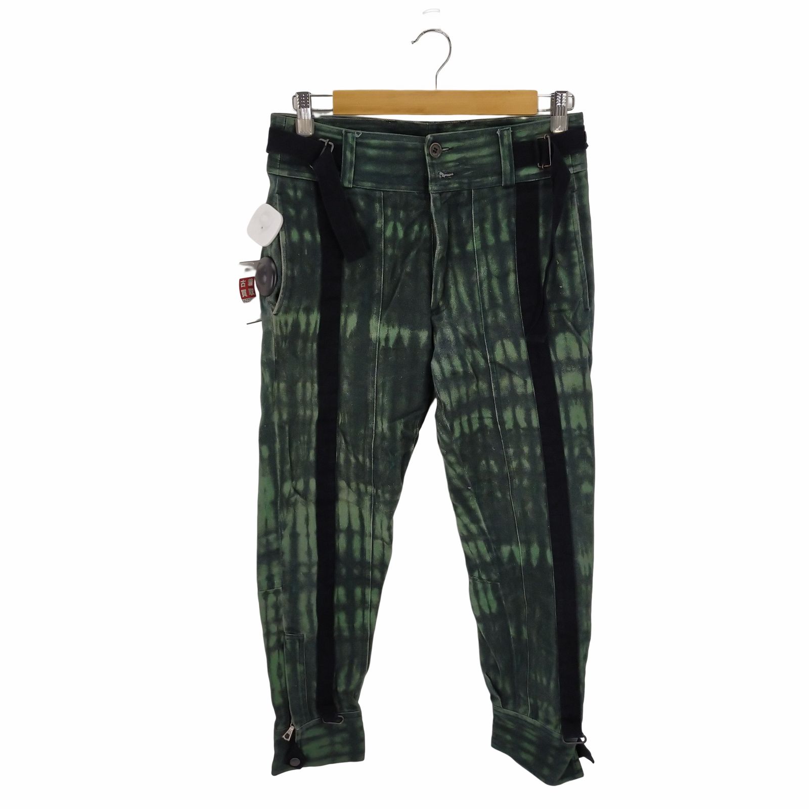 ドリスヴァンノッテン DRIES VAN NOTEN ベルト付き センターライン