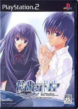 2026年最新】PS2 EVER17の人気アイテム - メルカリ