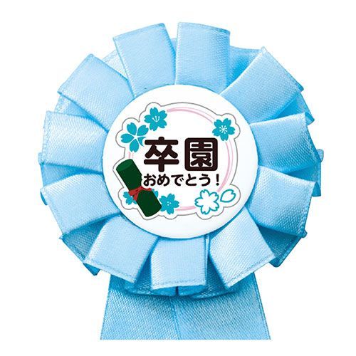 プレneo 講談社 小学館 動く図鑑move 他 10冊セット DVD4枚 プレneo