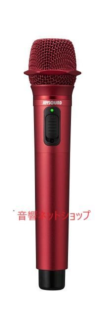 【ジャンク】Maxon ワイヤレスマイクシステム ジャンク】Maxon ワイヤレスマイクシステム