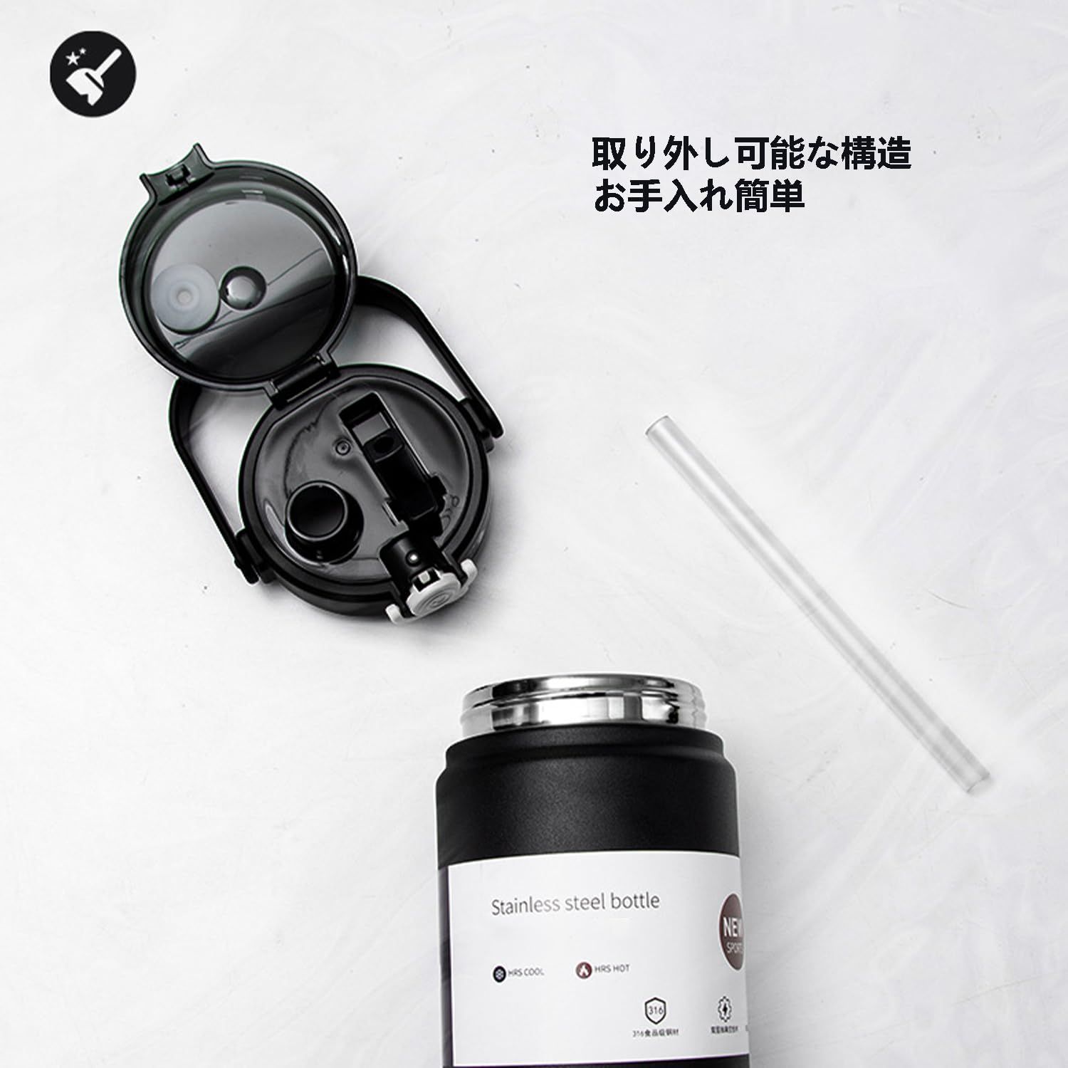 【在庫処分】洗いやすい スポーツ 保温ボトル 魔法瓶 両用 真空 ストロー付き ステンレスボトル1000ml 直飲み 保冷 1200ml 軽い 軽量 保温 おしゃれ ポータブル 1リットル 1000mPINK 水筒