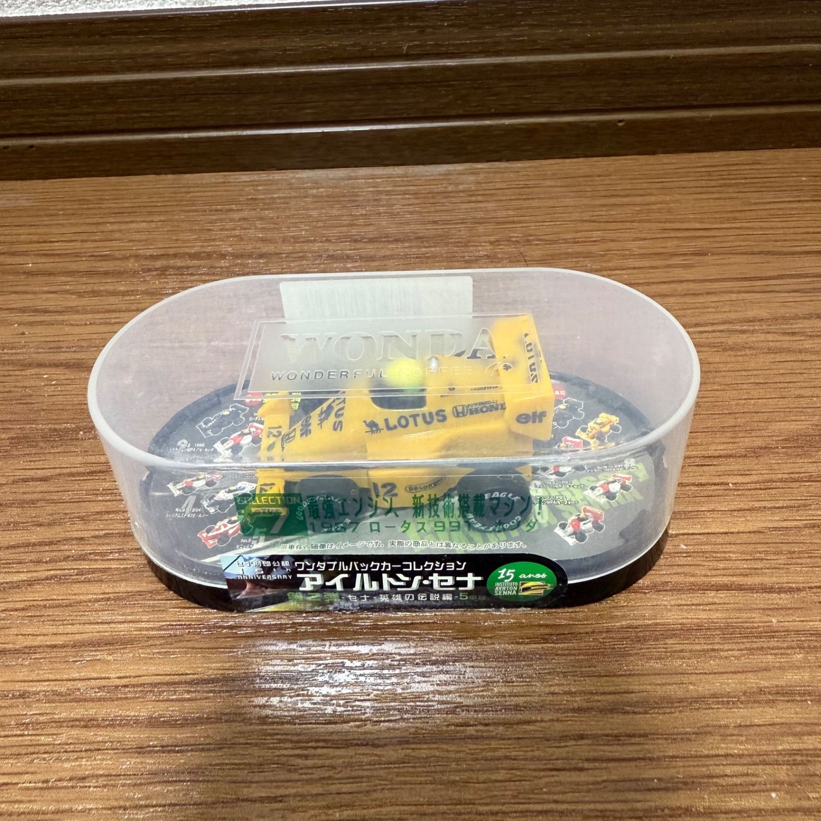 チョロQ ワンダ　アイルトンセナ 英雄の 楽天市場】チョロQ【限定品】 リアルモーターシリーズ RMS-01