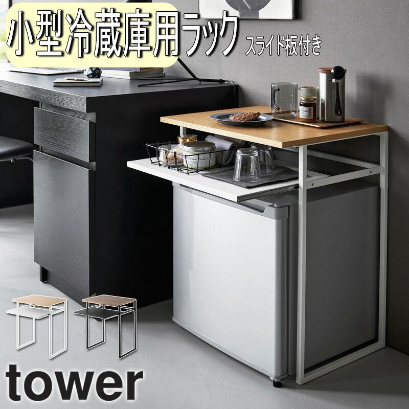 ☆907 日立 冷蔵庫 大型 500-600ℓ 安い 左開き 自動製氷 設置無料 楽天