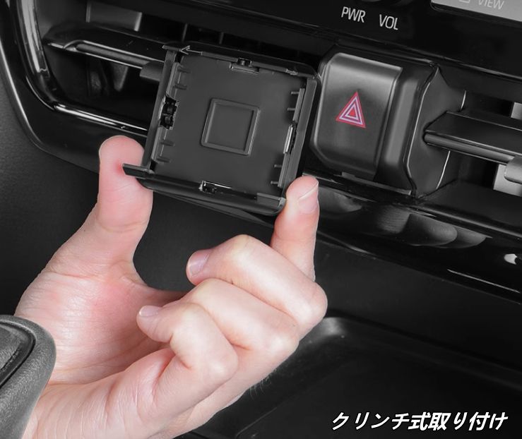 クオーツ