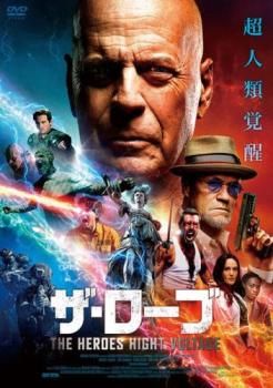 デヴィッド・ライオンズ『ザ・ケープ 漆黒のヒーロー』レンタル落ちDVD★全巻 楽天市場】ザ・ケープ（DVD｜CD・DVD）の通販