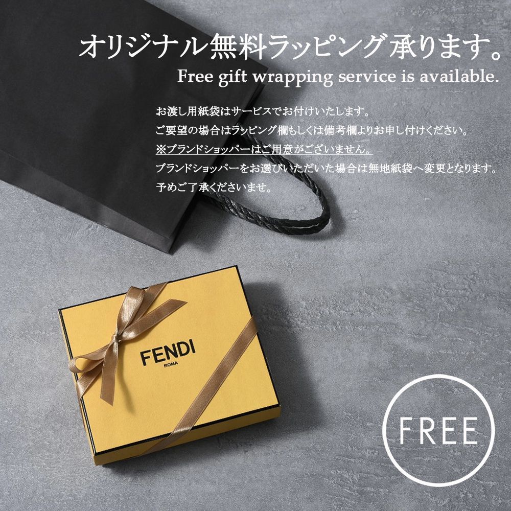 FENDI Fendi Flower Bouquet ブラウンFFファブリック 財布 楽天市場】【全品P3倍&最大15,000円OFFクーポン】FENDI