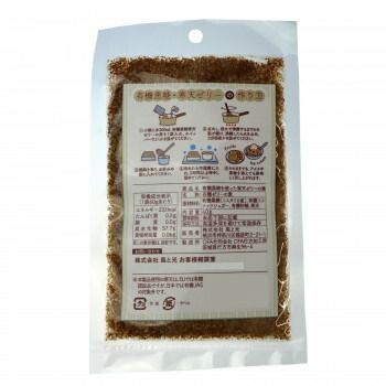 風と光　有機黒糖を使った寒天ゼリーの素　60g×24 【北海道・沖縄・離島配送不可】 風と光 有機黒糖を使った寒天ゼリーの素 60g×24 寒天