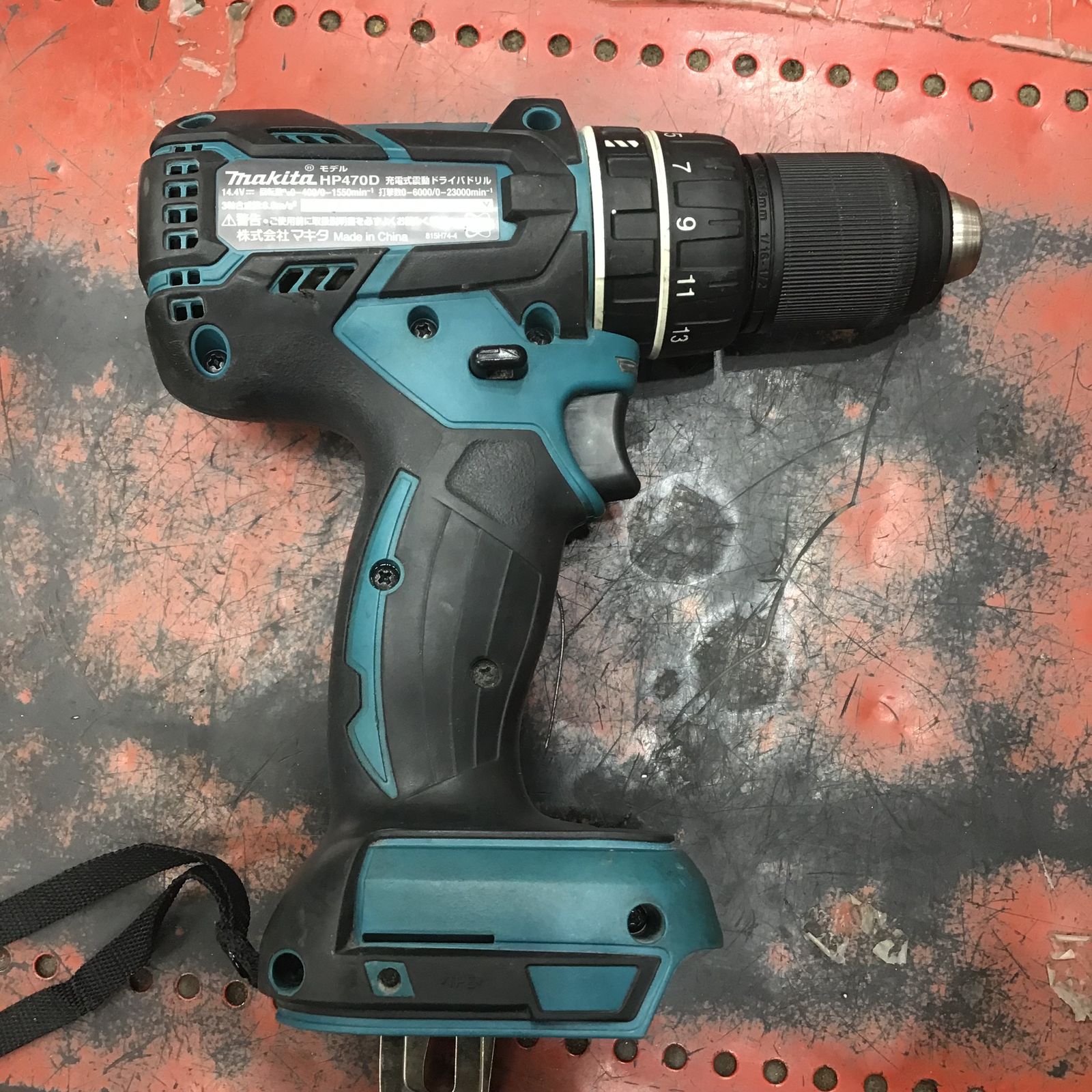 ○マキタ(makita) コードレス振動ドリルドライバー HP470DRMX【草加店 ○マキタ(makita) コードレス振動ドリルドライバー HP470DRMX【草加店