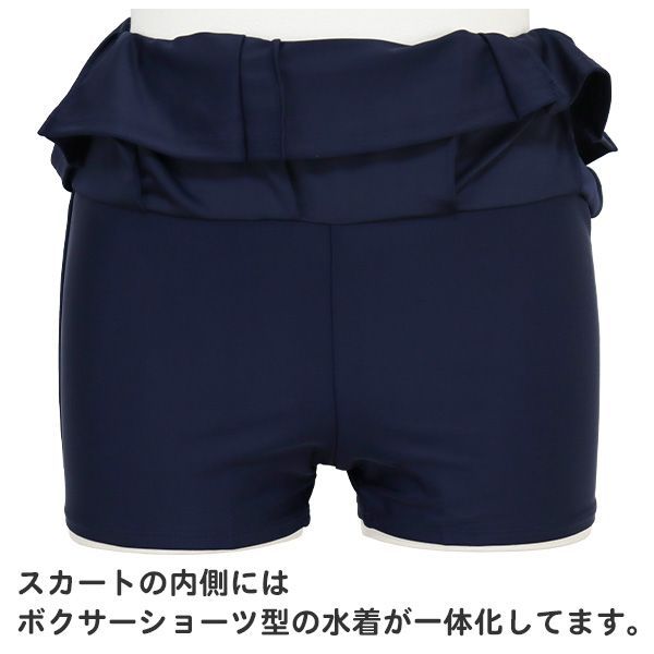 レピピアルマリオ　 セットアップ　卒服　150cm Mサイズ　ネイビー レピピアルマリオ 卒服 150cm M セットアップ 卒業式 入学式