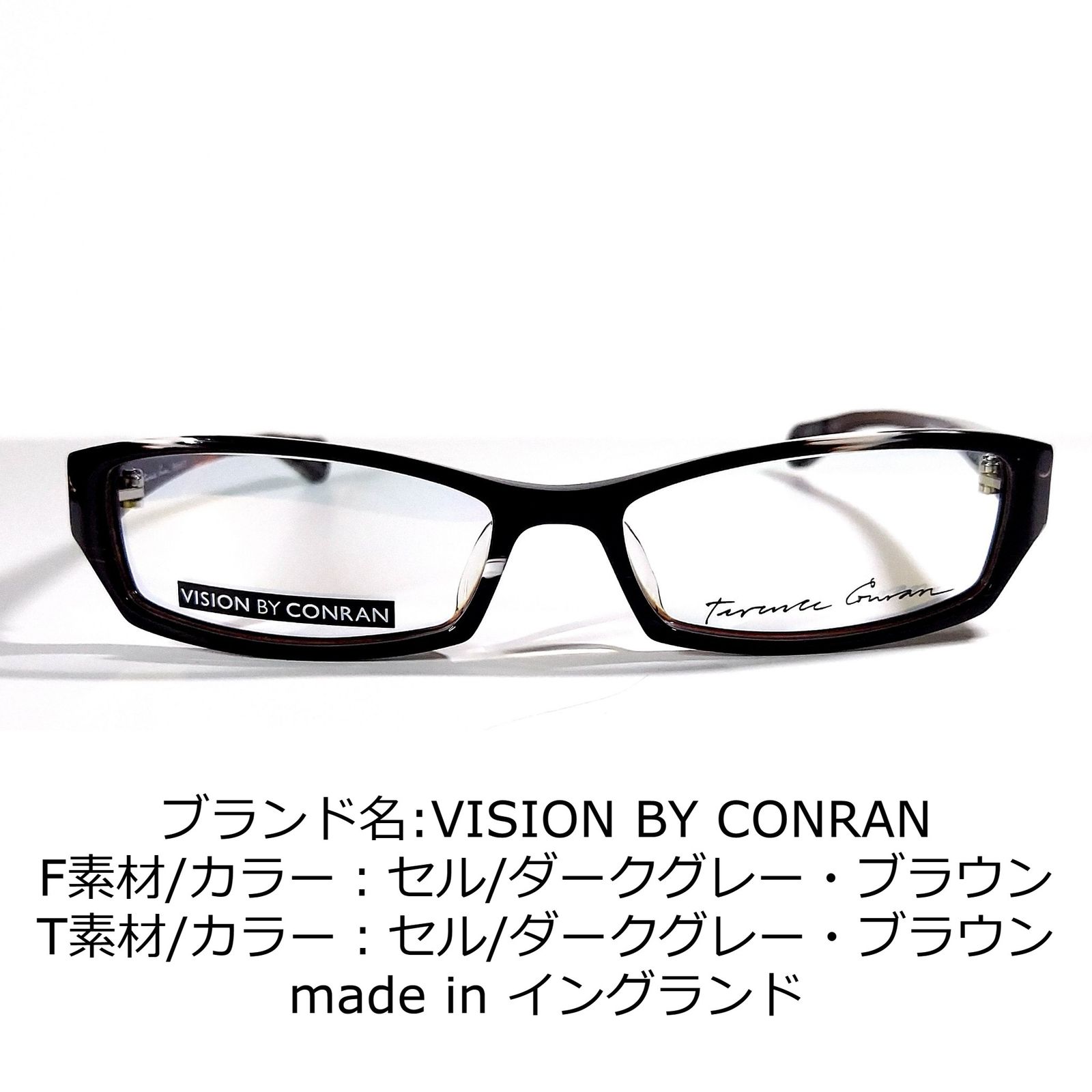 No.2097-メガネ　VISION BY　CONRAN【フレームのみ価格】合金セルフロントカラー