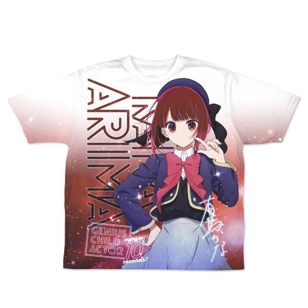 推しの子 有馬かな 両面グラフィックTシャツ L ホワイト