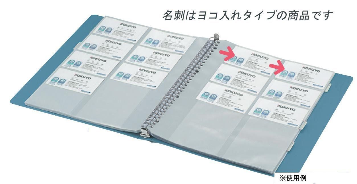 ファイル P3メイ-395N