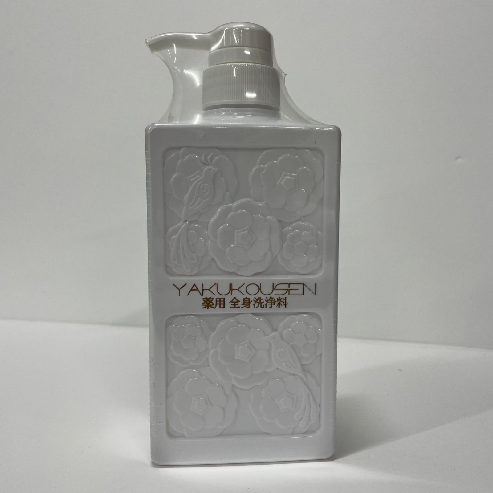 M2003 YAKUKOUSEN 薬酵泉 薬用洗浄料R 500ml - メルカリ