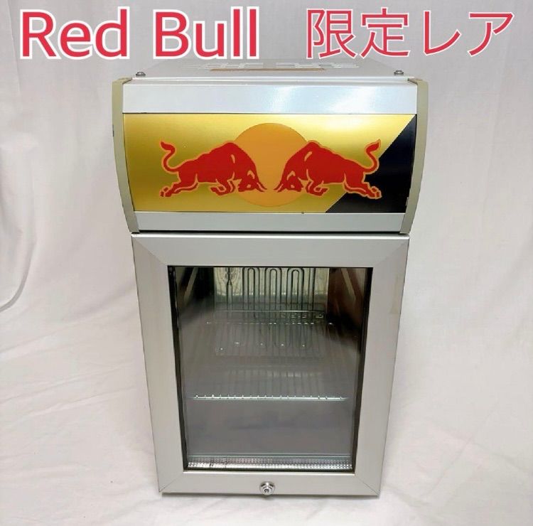 Red Bull LEDレッドブル冷蔵庫 限定レア非売品 限定カラー - メルカリ