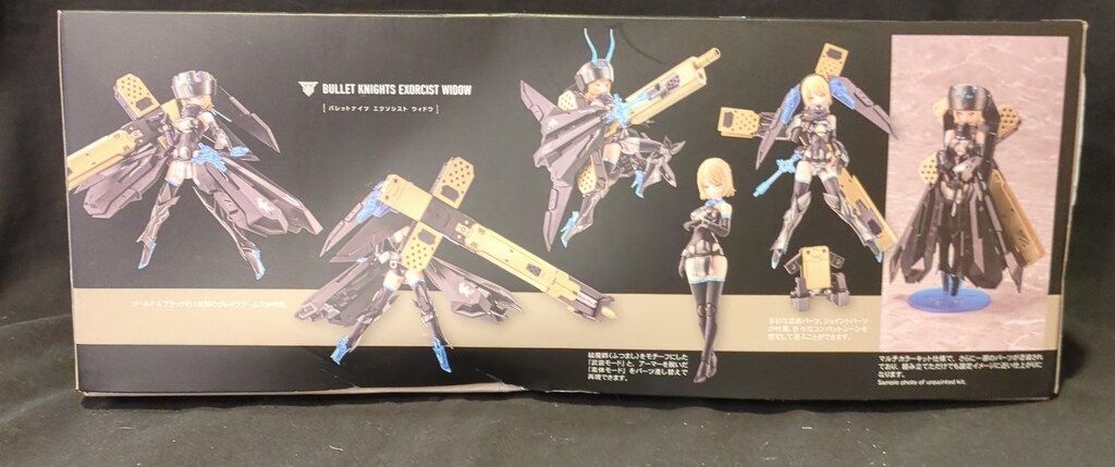 コトブキヤ メガミデバイス BULLET KNIGHTS エクソシスト WIDOW