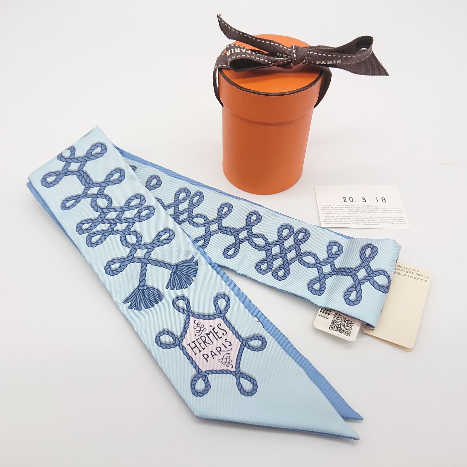 未使用 HERMES エルメス ツイリー Galons et Brandebourgs 飾緒と 