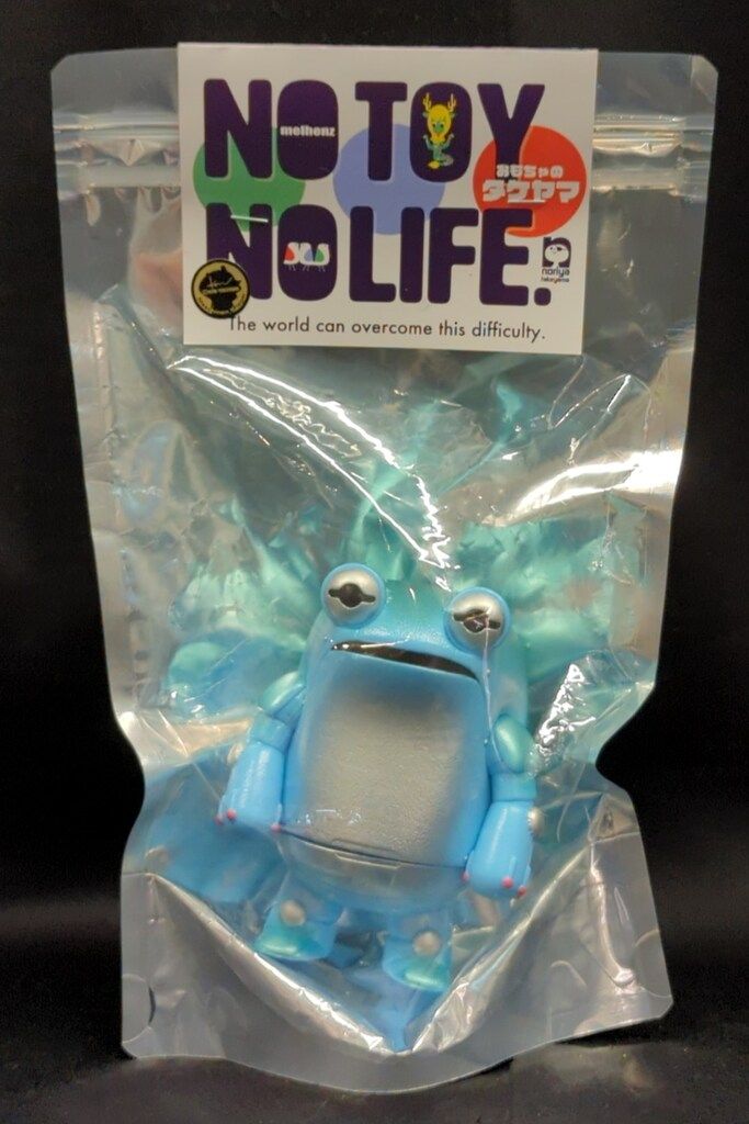 タケヤマノリヤ ケローネン ソラーネン ☆ ソフビ 横山宏氏とタケヤマ