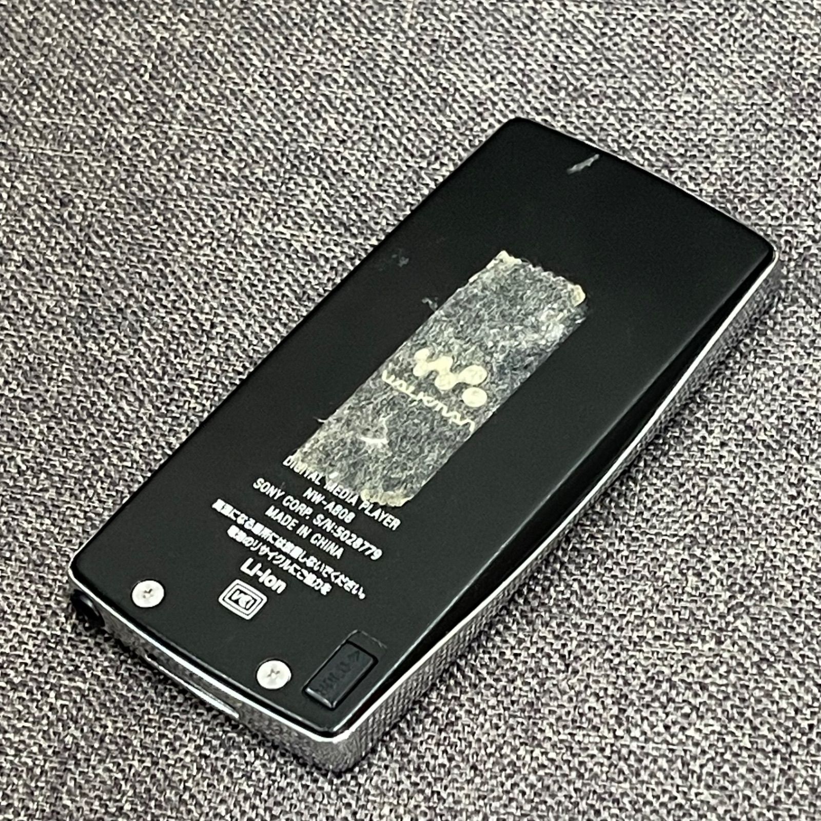 NPA】ジャンク SONY Walkman ソニー ウォークマン NW-A808 - メルカリ