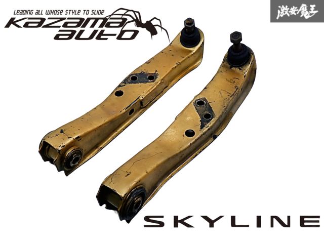 ER34 リア延長ロアアーム ER34 リア延長ロアアーム スカイラインのRe:low!!・R34