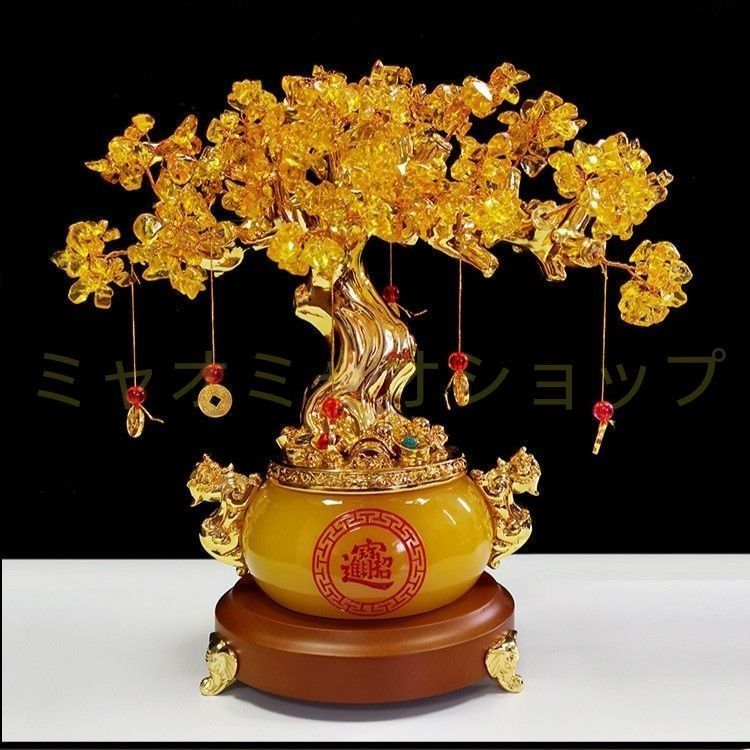 ホワイト ゴールド