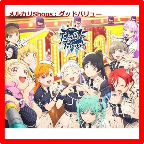 新品未開封☆ ラブライブ！スーパースター!! Liella! 5th LoveLive 