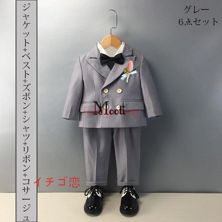イギリス風 卒業式|入学式|lwc587注目シリーズlwc426春物最旬lwc430