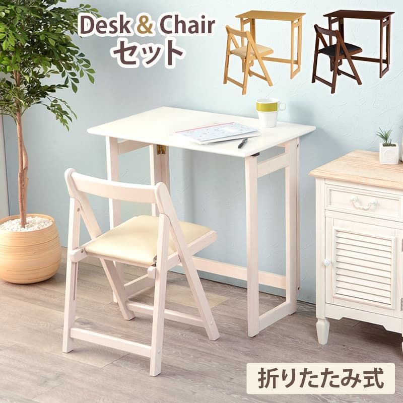 子供部屋 コンパクト