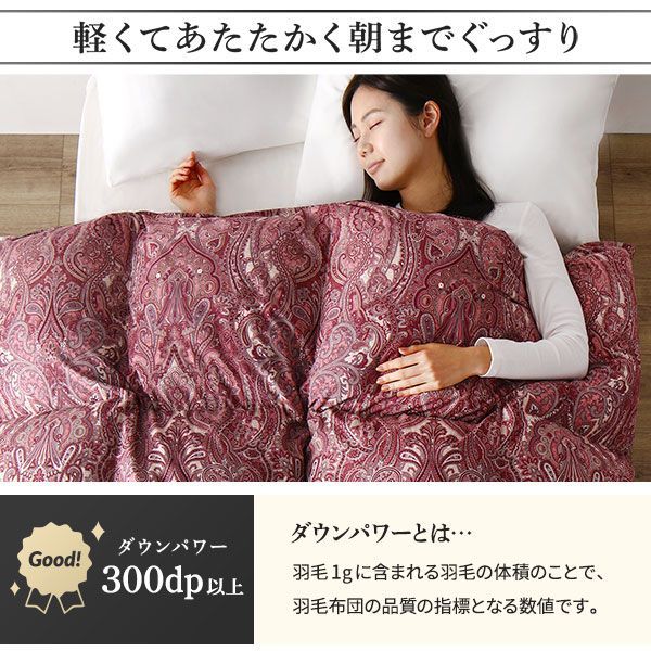 パワーアップ加工 抗菌