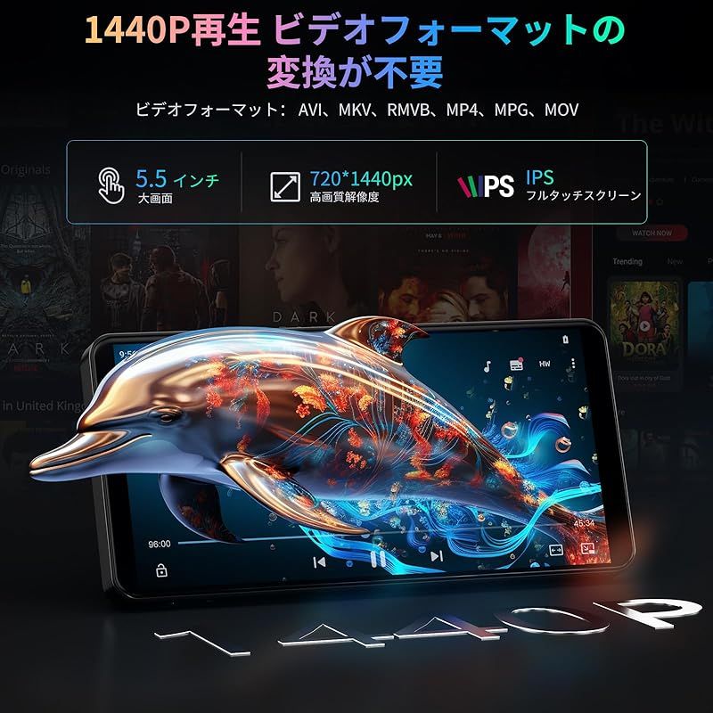 日本語キーボード対応