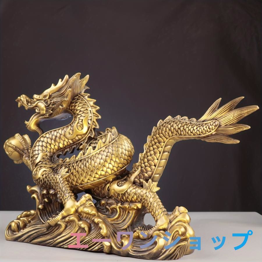 備前焼　龍　骨董品　金運上昇 備前焼 龍 骨董品 金運上昇 - メルカリ