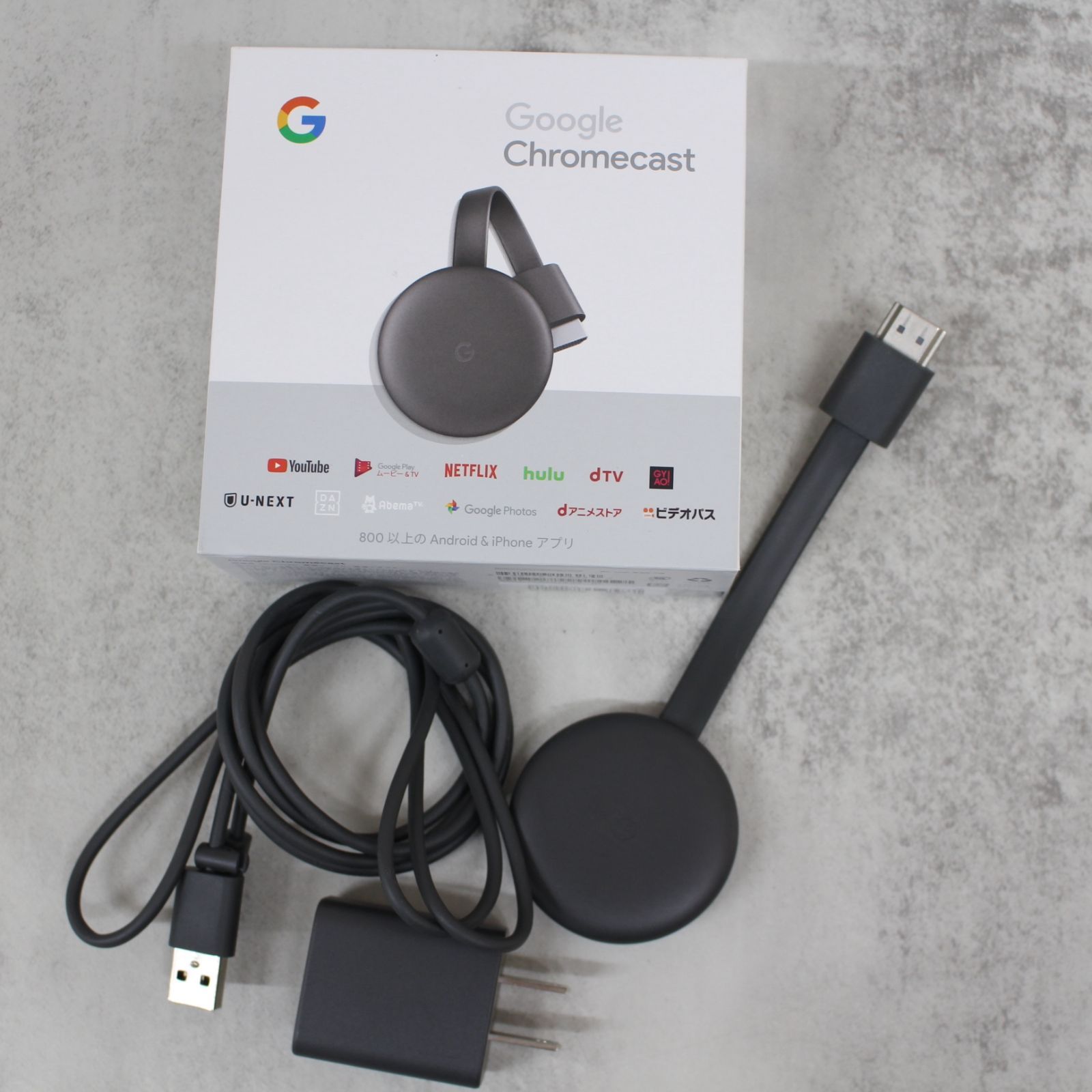 Google Chromecast NC2-6A5 クロームキャスト グーグル - 映像機器