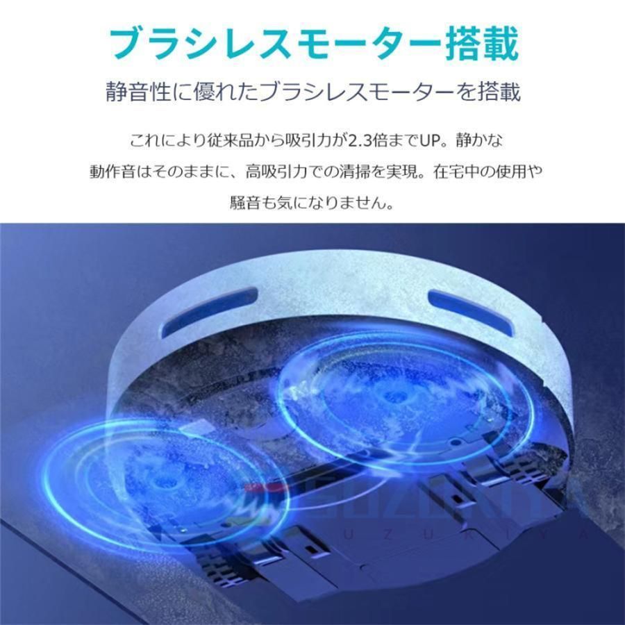 超薄型 省エネ