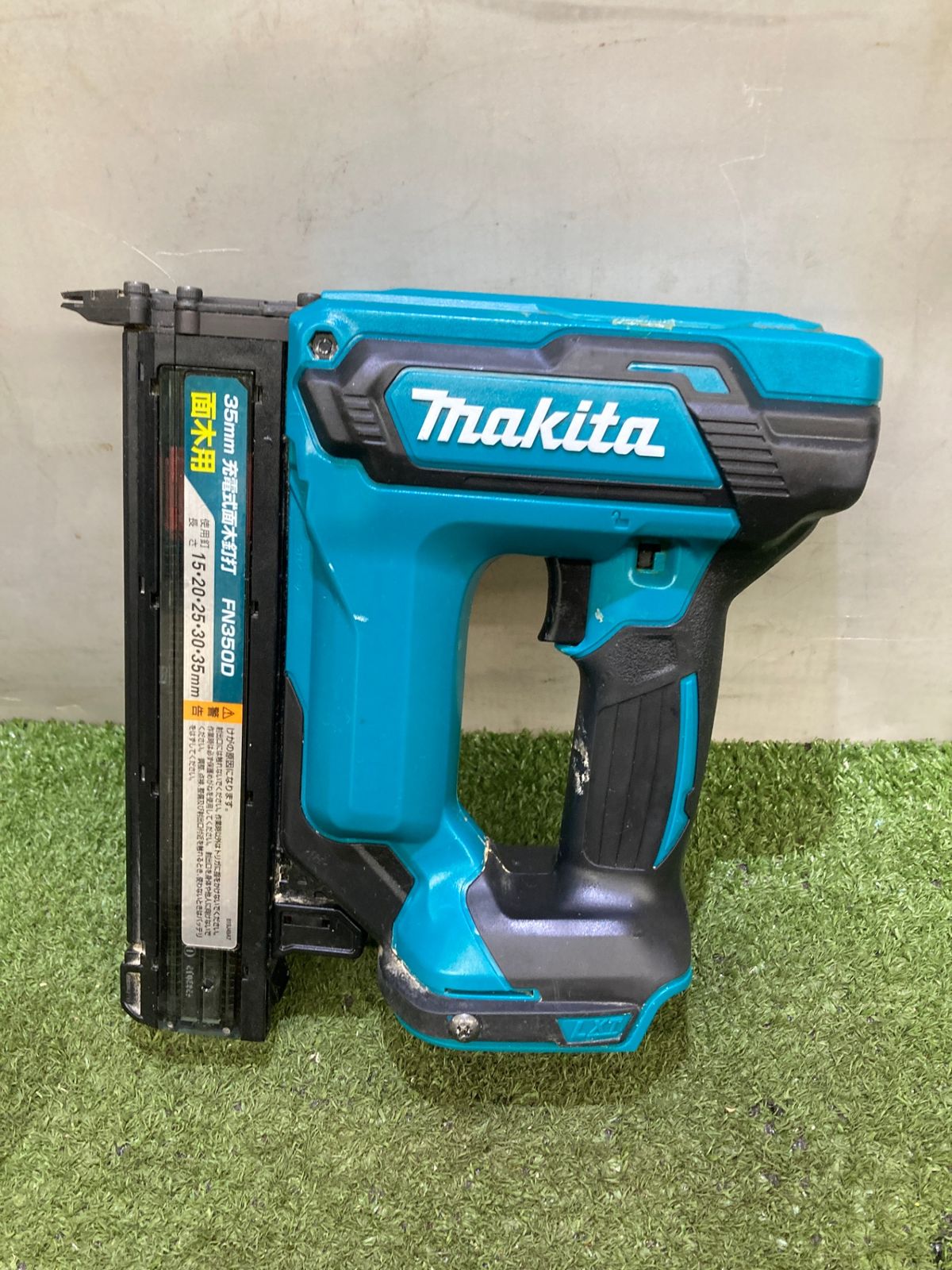 本体のみ FN350DZ