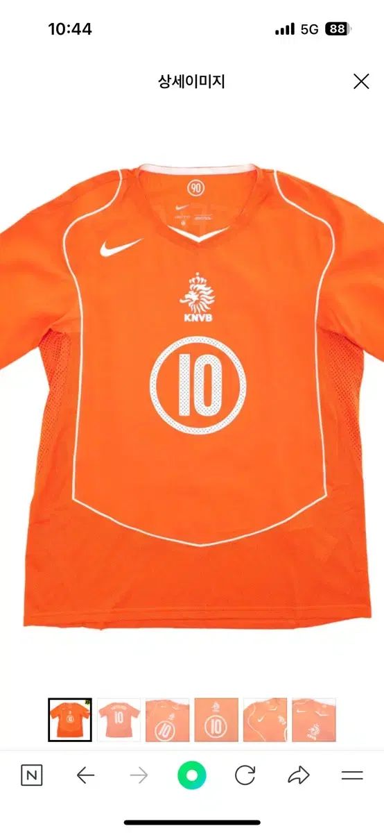 オランダ 2004 正規品 ユニフォーム ファンニステルローイ ファンペルシー オランダ 2004 正規品 ユニフォーム ファンニステルローイ