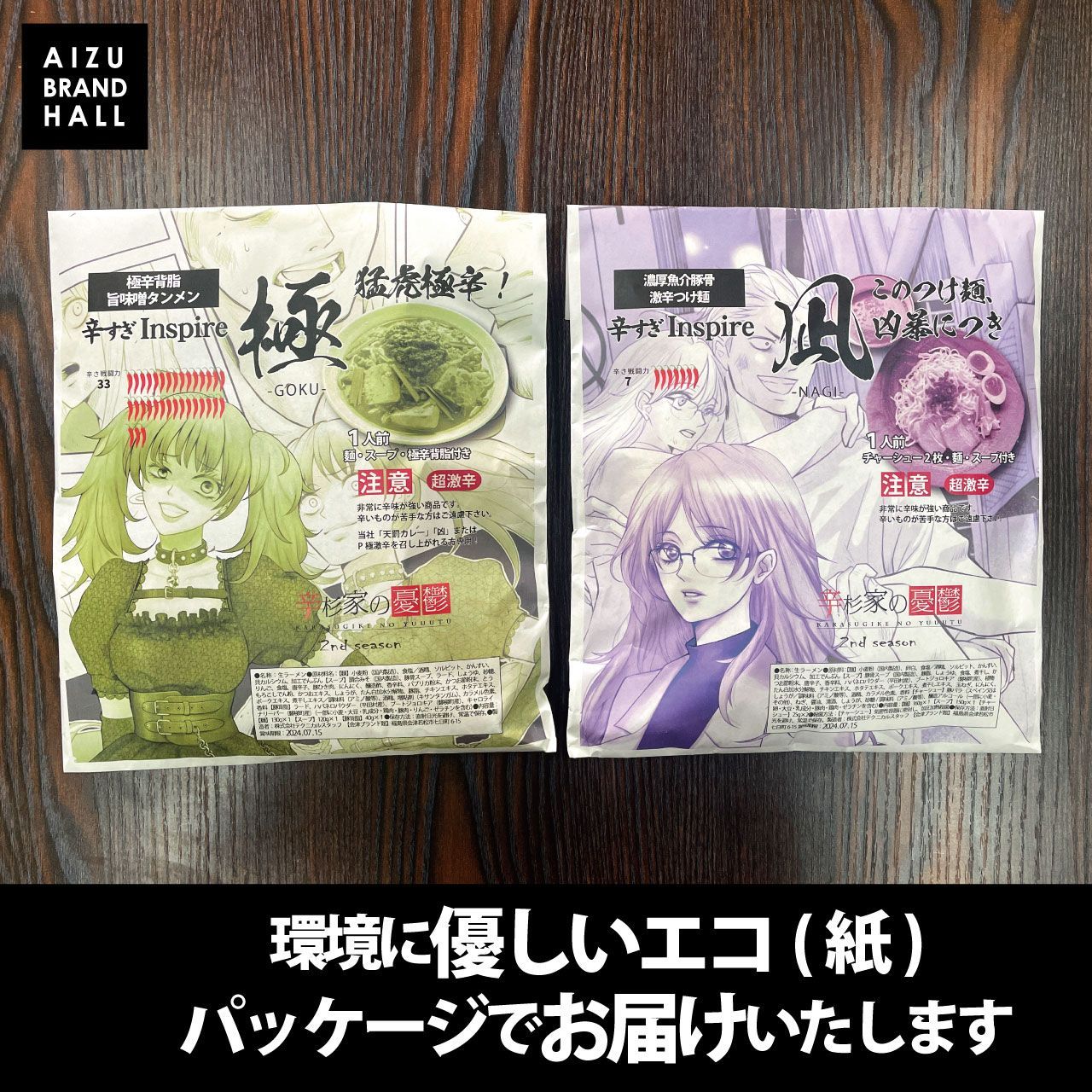 のサムネイル