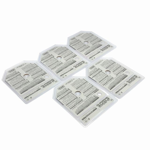  セット ハウスBM 外装デンマルＶダイヤ 強化硬質石こう 石膏ボード用 BDMK-12542 集じん 防じんマルノコ用チップソー その他 切削 切断 穴あけ