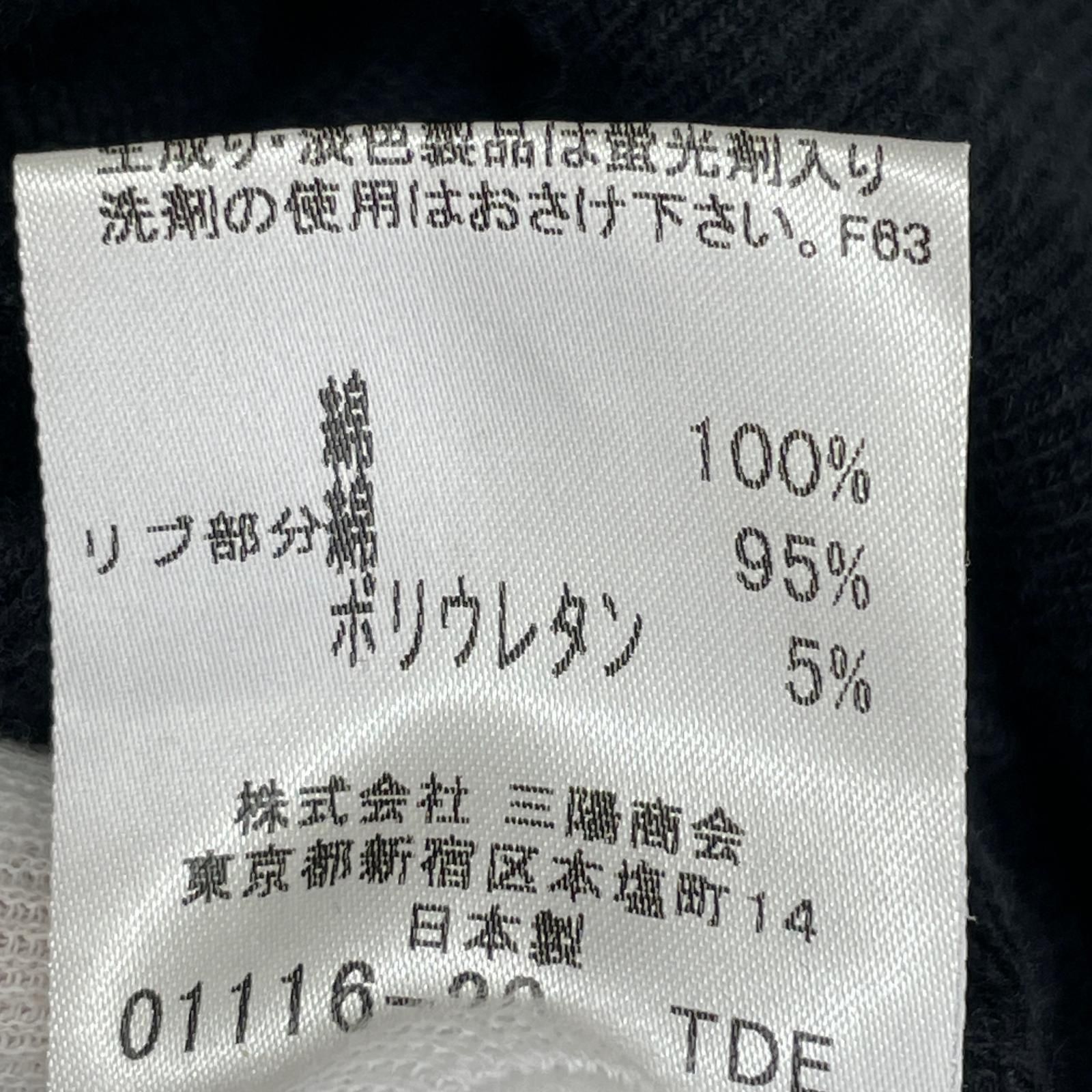 BURBERRY BLUE LABEL バーバリーブルーレーベル ジップアップ