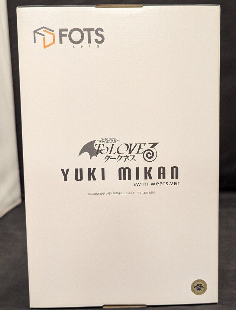 ソウルオブシベリア #5 ククサ 新品 ストア