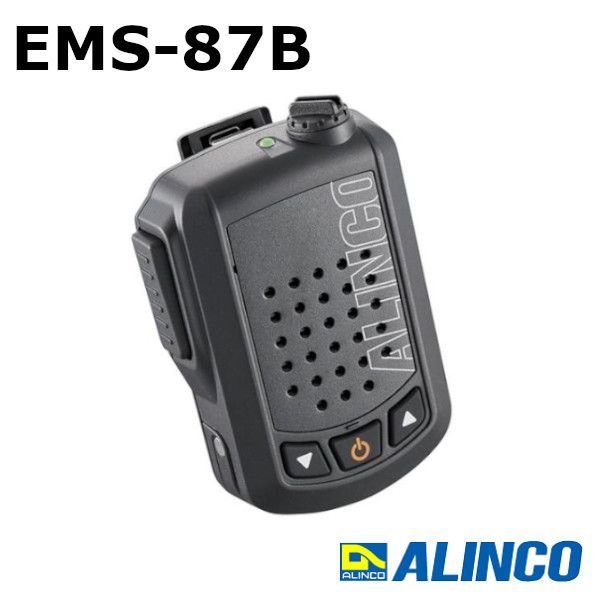 仮面ライダー新1号＆新2号が「S.H.Figuarts（真骨彫製法）栄光の昭和