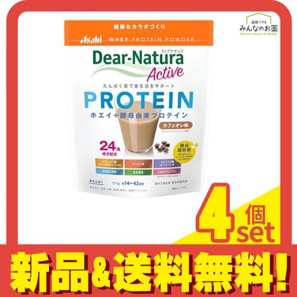 北海道馬油工房 ムニマユ 昔ながらの馬油 110g 価格比較 - 価格.com