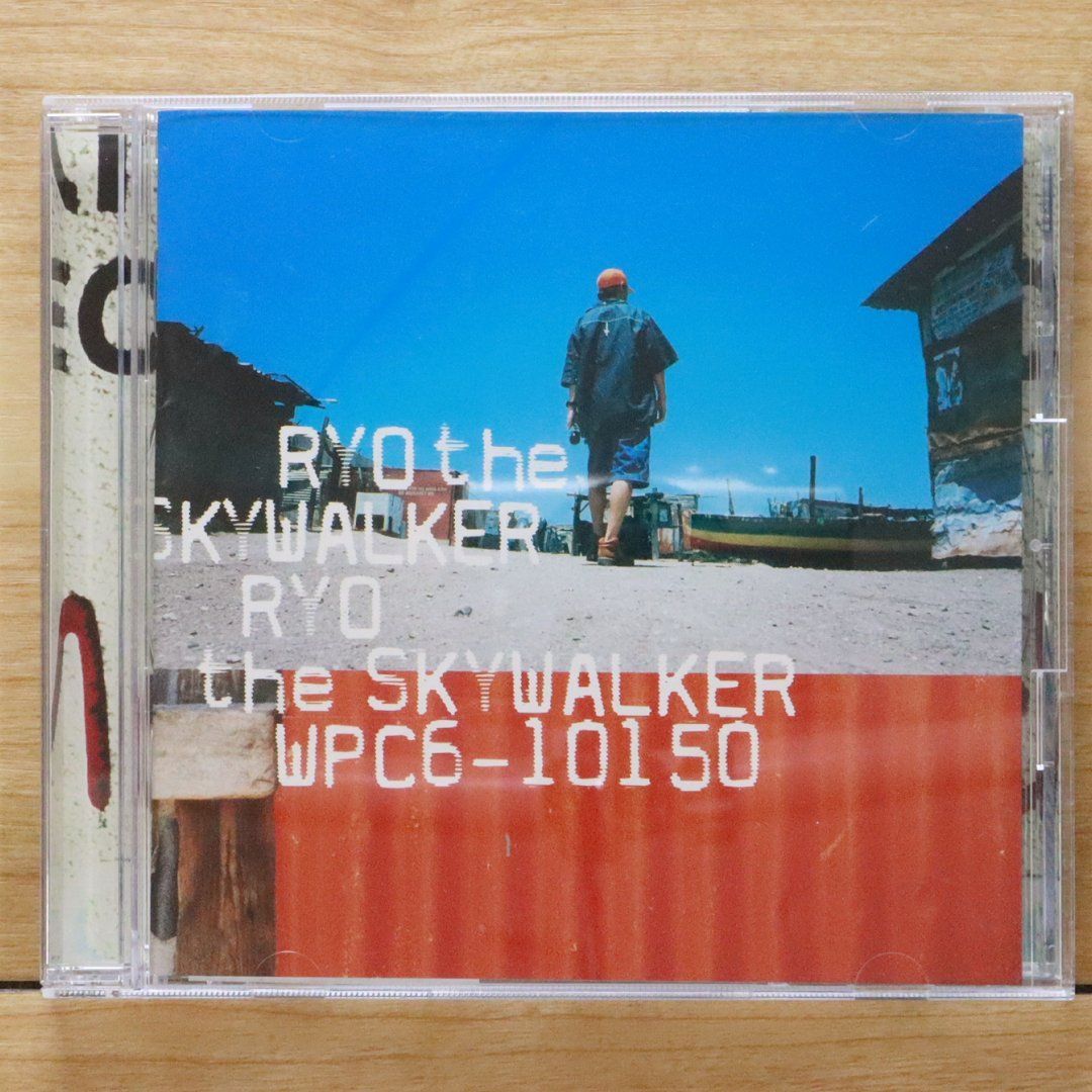 RSW 15th Ryo the Skywalker 7inch レコードセット RYO the SKYWALKER LIVE（CD付） | シンコーミュージック
