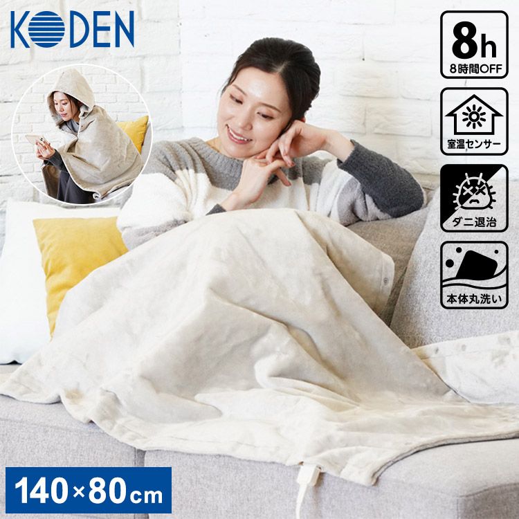 MARNI マルニ 20SS ホワイトステッチレーヨンロングワンピース  