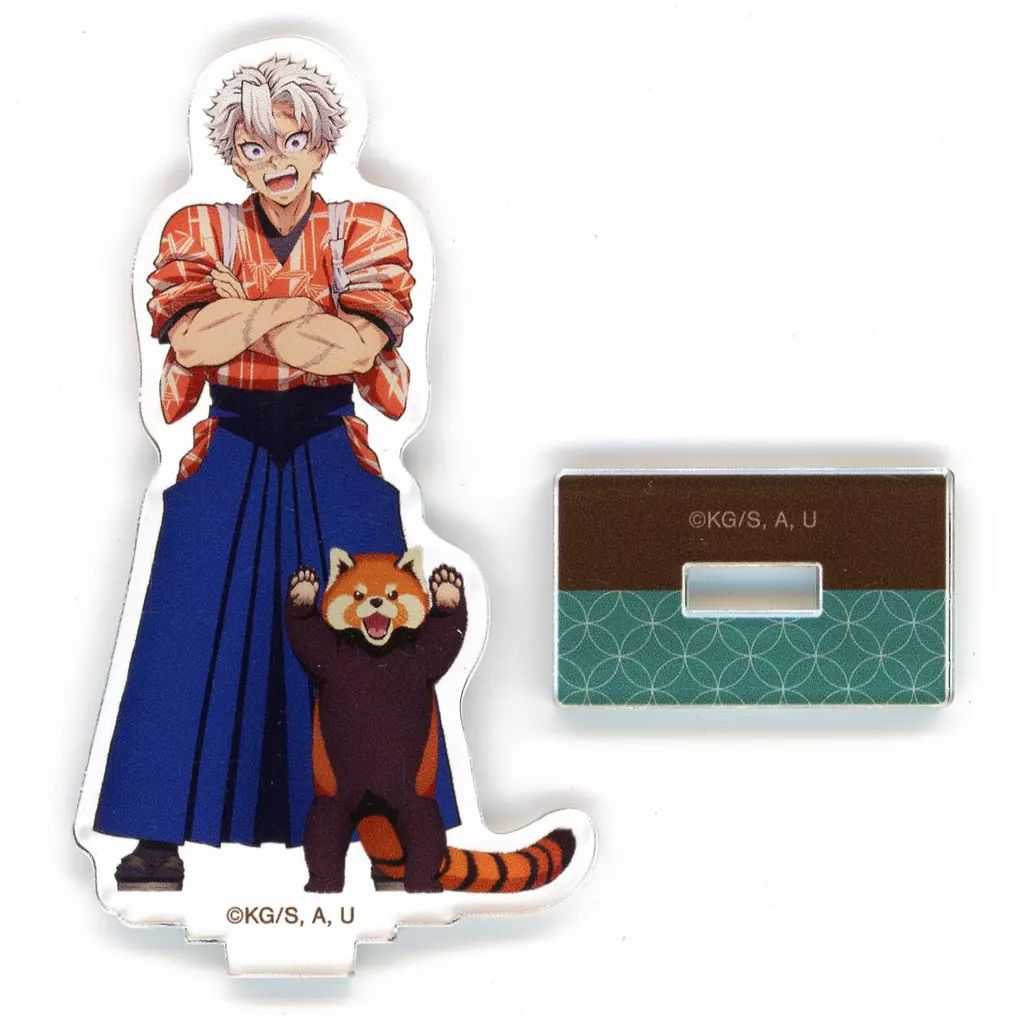 中古】アクリルスタンド・アクリルパネル 不死川実弥(全身) 「鬼滅の刃