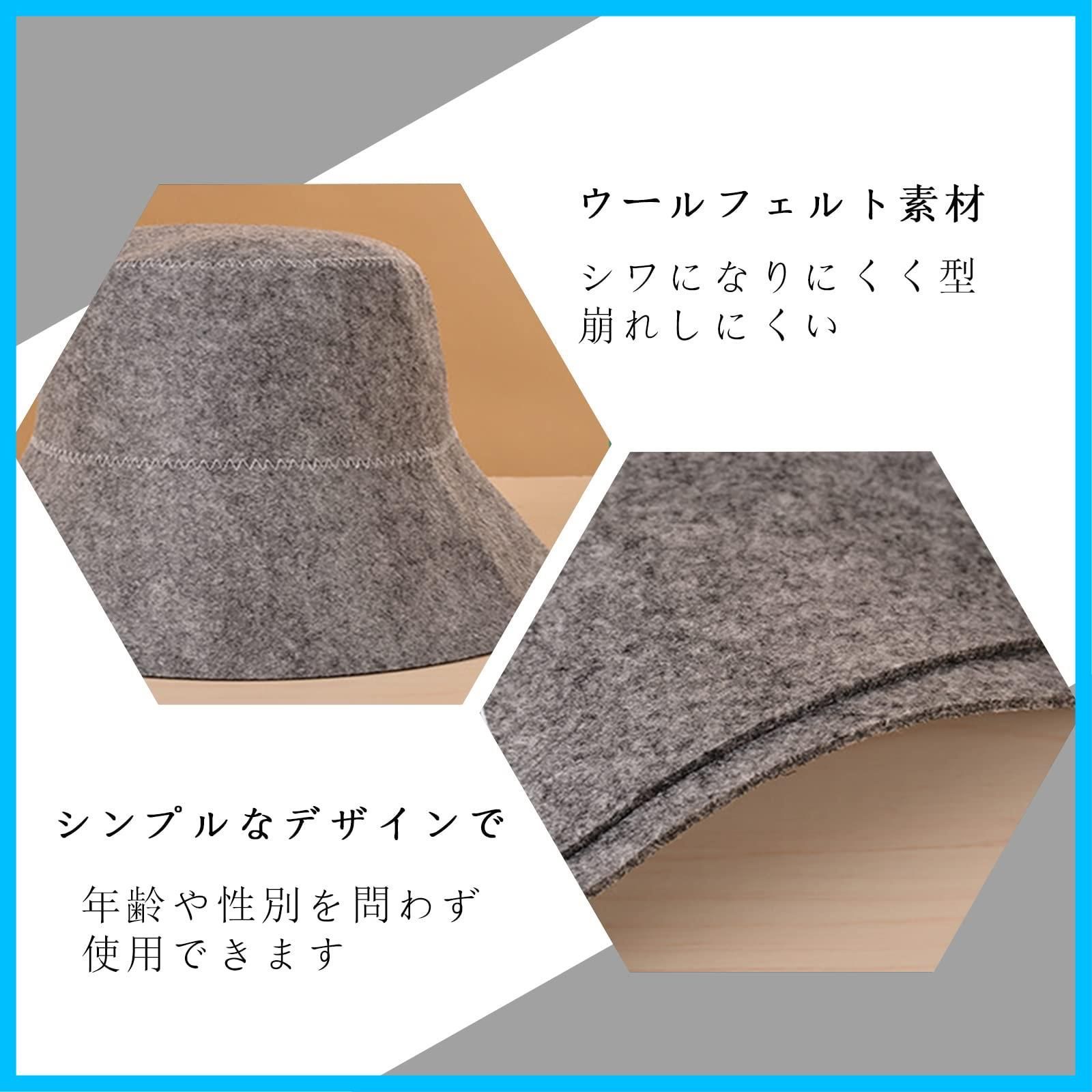 ウールフェルト 大きいサイズ