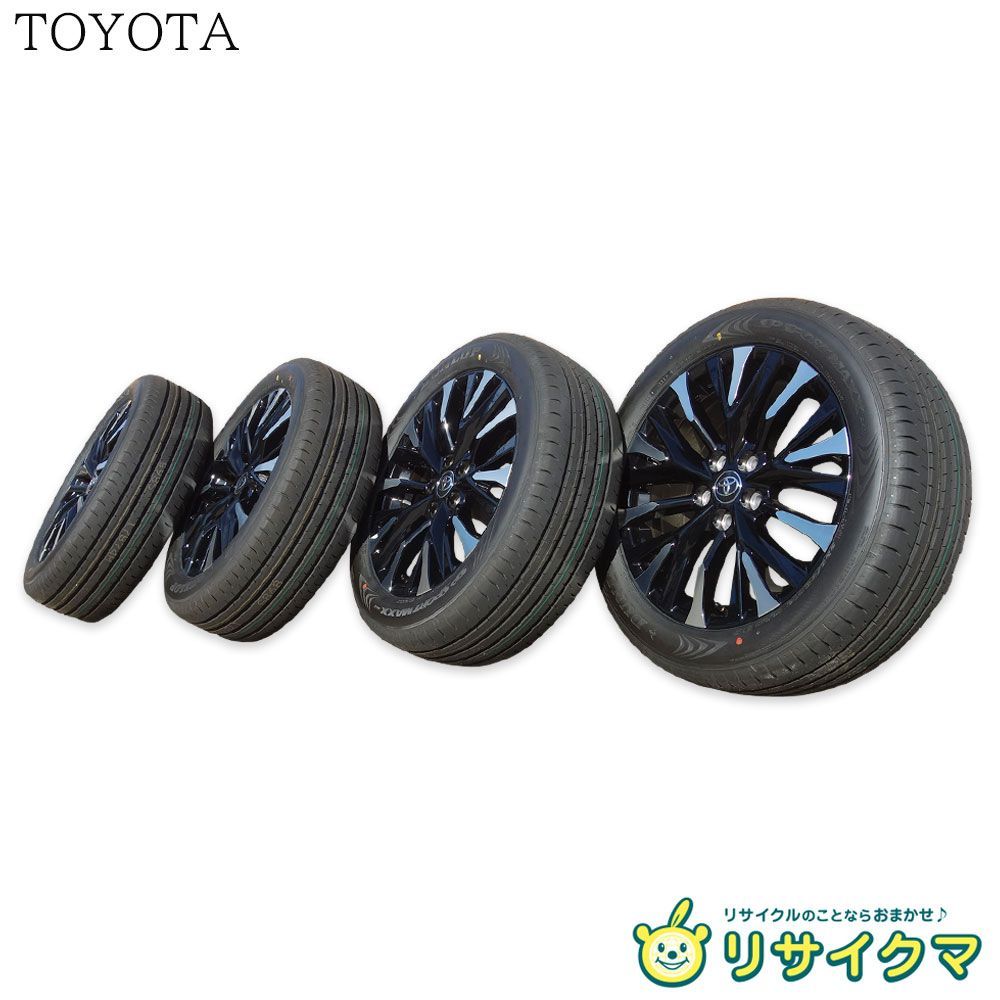 【美品】アルファード　純正ホイール1本 中古】M▽トヨタ 40系 アルファード 純正 アルミホイール 19